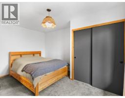 82 Springer Road, Whitehorse North, YT Y1A6R4 Photo 41