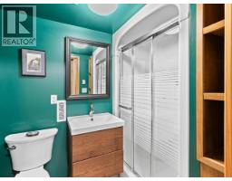 82 Springer Road, Whitehorse North, YT Y1A6R4 Photo 42