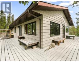 82 Springer Road, Whitehorse North, YT Y1A6R4 Photo 46