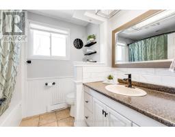 3 Tower Road, Rideau Lakes, ON K0G1L0 Photo 18