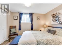 3 Tower Road, Rideau Lakes, ON K0G1L0 Photo 25