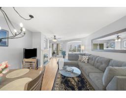 206 20120 56 Avenue, Langley, BC V2T2R7 Photo 13