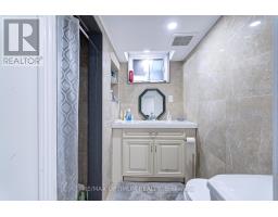 1747 Coram Crescent, Mississauga, ON L4X1L2 Photo 32
