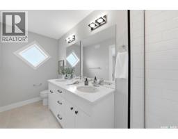 121 3220 11th Street W, Saskatoon, SK S7M5M4 Photo 15