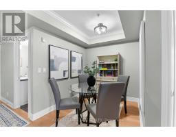 307 - 245 Scotland Street, Centre Wellington, ON N1M0B5 Photo 12