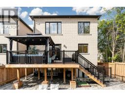 901 Wingarden Crescent, Pickering, ON L1V7C5 Photo 46