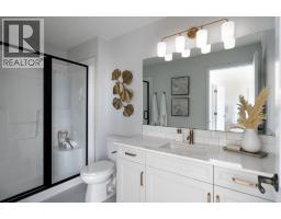 Recreational, Games room - 12 Belmont Place Sw, Calgary, AB T2X5T6 Photo 15