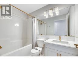 12 Belmont Place Sw, Calgary, AB T2X5T6 Photo 30