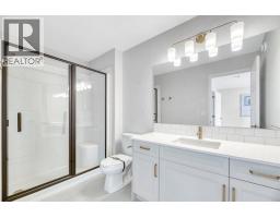 12 Belmont Place Sw, Calgary, AB T2X5T6 Photo 32
