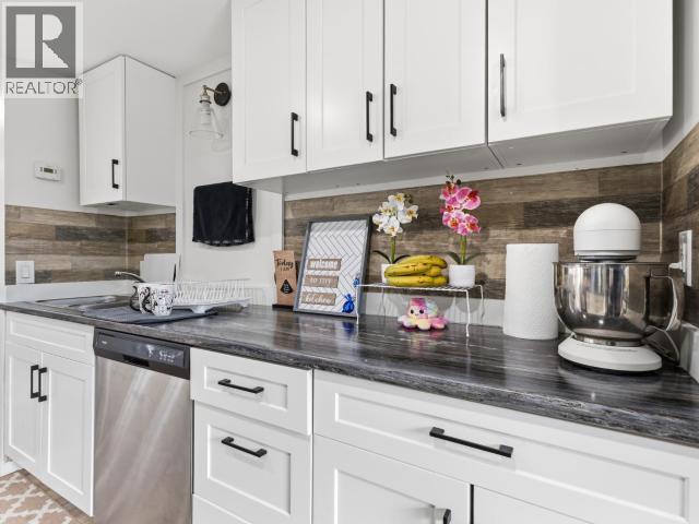 34-200 LOBIRD ROAD - 5
