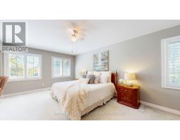 Dining room - 69 Gustav Crescent, Toronto, ON M2M4G9 Photo 7
