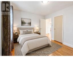 2344 12 Highway, Ramara, ON L0K1B0 Photo 14