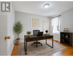 2344 12 Highway, Ramara, ON L0K1B0 Photo 16