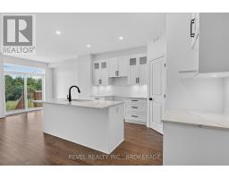 Laundry room - 444 Buckthorn Drive, Kingston, ON K7P0V6 Photo 11