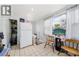 2224 Church Street, Windsor, ON N8X1V9 Photo 18