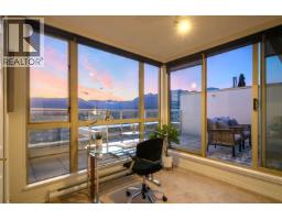 1505 160 W Keith Road, North Vancouver, BC V7M3M2 Photo 25