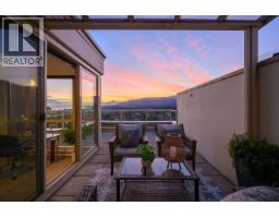 1505 160 W Keith Road, North Vancouver, BC V7M3M2 Photo 27