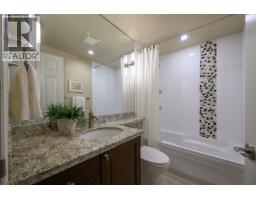 1505 160 W Keith Road, North Vancouver, BC V7M3M2 Photo 34
