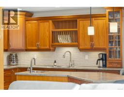 775 Southland Way, Nanaimo, BC V9R6P4 Photo 29