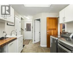 775 Southland Way, Nanaimo, BC V9R6P4 Photo 37