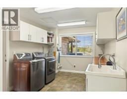 775 Southland Way, Nanaimo, BC V9R6P4 Photo 38