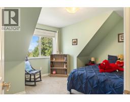 775 Southland Way, Nanaimo, BC V9R6P4 Photo 47