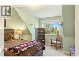 775 Southland Way, Nanaimo, BC V9R6P4 Photo 48