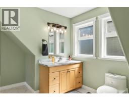 775 Southland Way, Nanaimo, BC V9R6P4 Photo 50