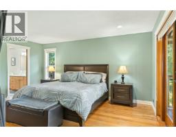 775 Southland Way, Nanaimo, BC V9R6P4 Photo 52