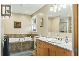 775 Southland Way, Nanaimo, BC V9R6P4 Photo 53
