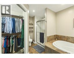 775 Southland Way, Nanaimo, BC V9R6P4 Photo 54