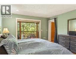 775 Southland Way, Nanaimo, BC V9R6P4 Photo 55