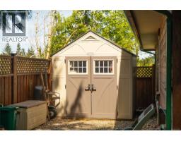 775 Southland Way, Nanaimo, BC V9R6P4 Photo 74