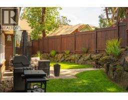 775 Southland Way, Nanaimo, BC V9R6P4 Photo 75