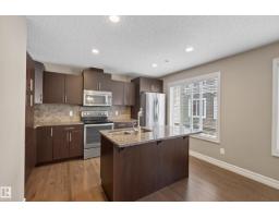 #53 3625 144 Av Nw, Edmonton, AB T5Y0T3 Photo 15