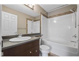 #53 3625 144 Av Nw, Edmonton, AB T5Y0T3 Photo 27