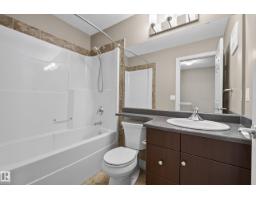 #53 3625 144 Av Nw, Edmonton, AB T5Y0T3 Photo 33