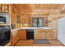 Other - 33 Ocean Marina Drive, Deep Cove, NS B0J1T0 Photo 13