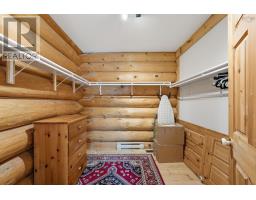 33 Ocean Marina Drive, Deep Cove, NS B0J1T0 Photo 26