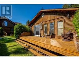 33 Ocean Marina Drive, Deep Cove, NS B0J1T0 Photo 37