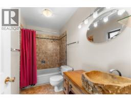 9871 Youbou Rd, Youbou, BC V0R3E1 Photo 23