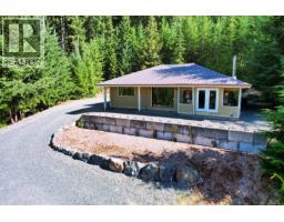 9871 Youbou Rd, Youbou, BC V0R3E1 Photo 30