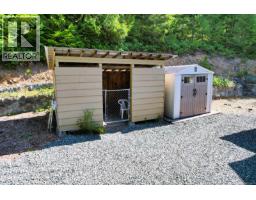 9871 Youbou Rd, Youbou, BC V0R3E1 Photo 33