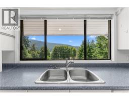 Entrance - 9871 Youbou Rd, Youbou, BC V0R3E1 Photo 10
