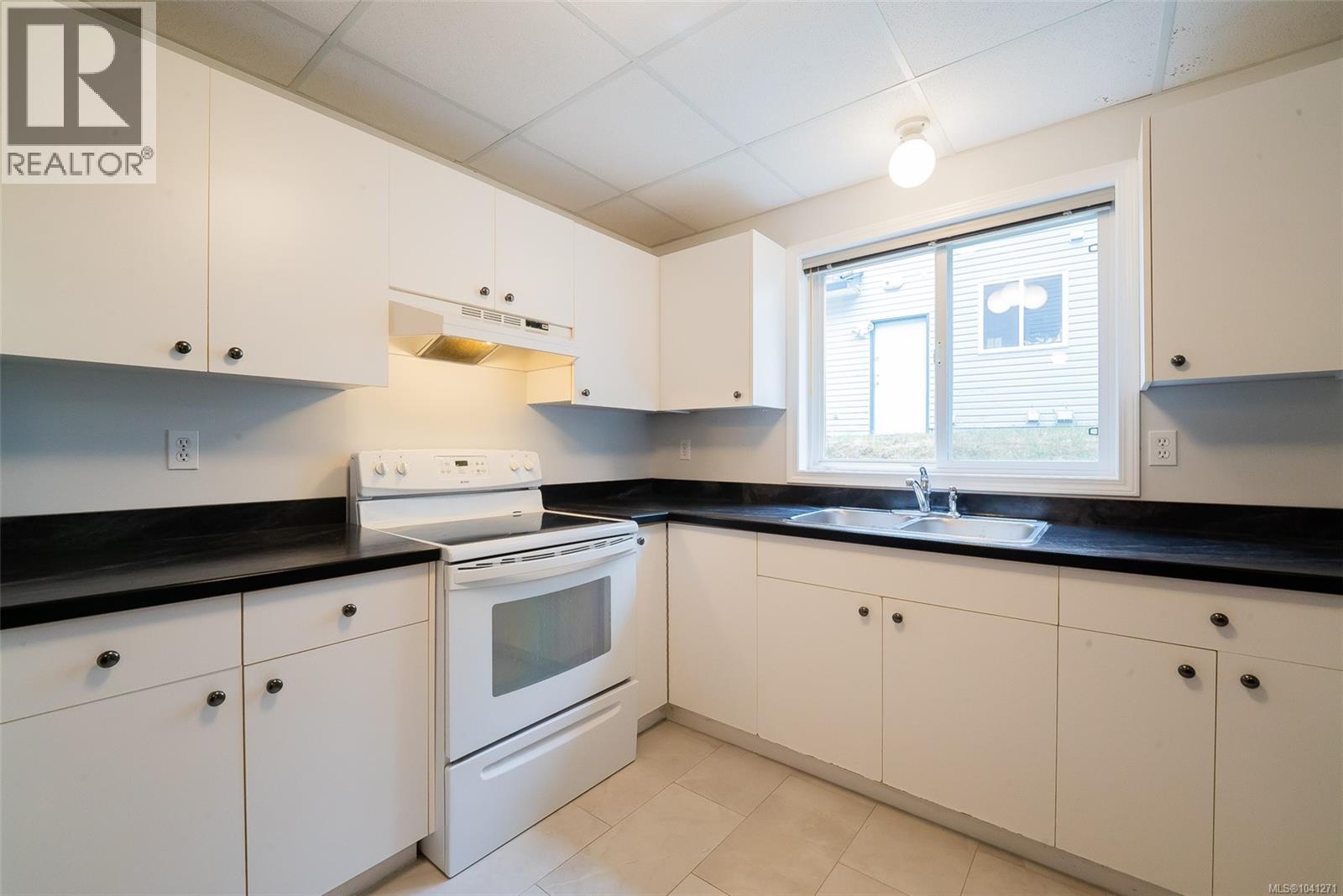 875 Brookfield Dr, Nanaimo