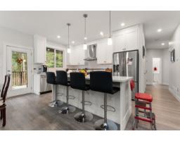 Recreational, Games room - 7 21196 Kettle Valley Road, Kawkawa Lake, Hope, BC V0X1L1 Photo 10