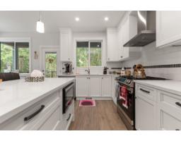 7 21196 Kettle Valley Road, Kawkawa Lake, Hope, BC V0X1L1 Photo 15