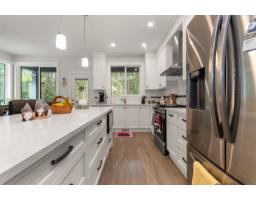 7 21196 Kettle Valley Road, Kawkawa Lake, Hope, BC V0X1L1 Photo 16