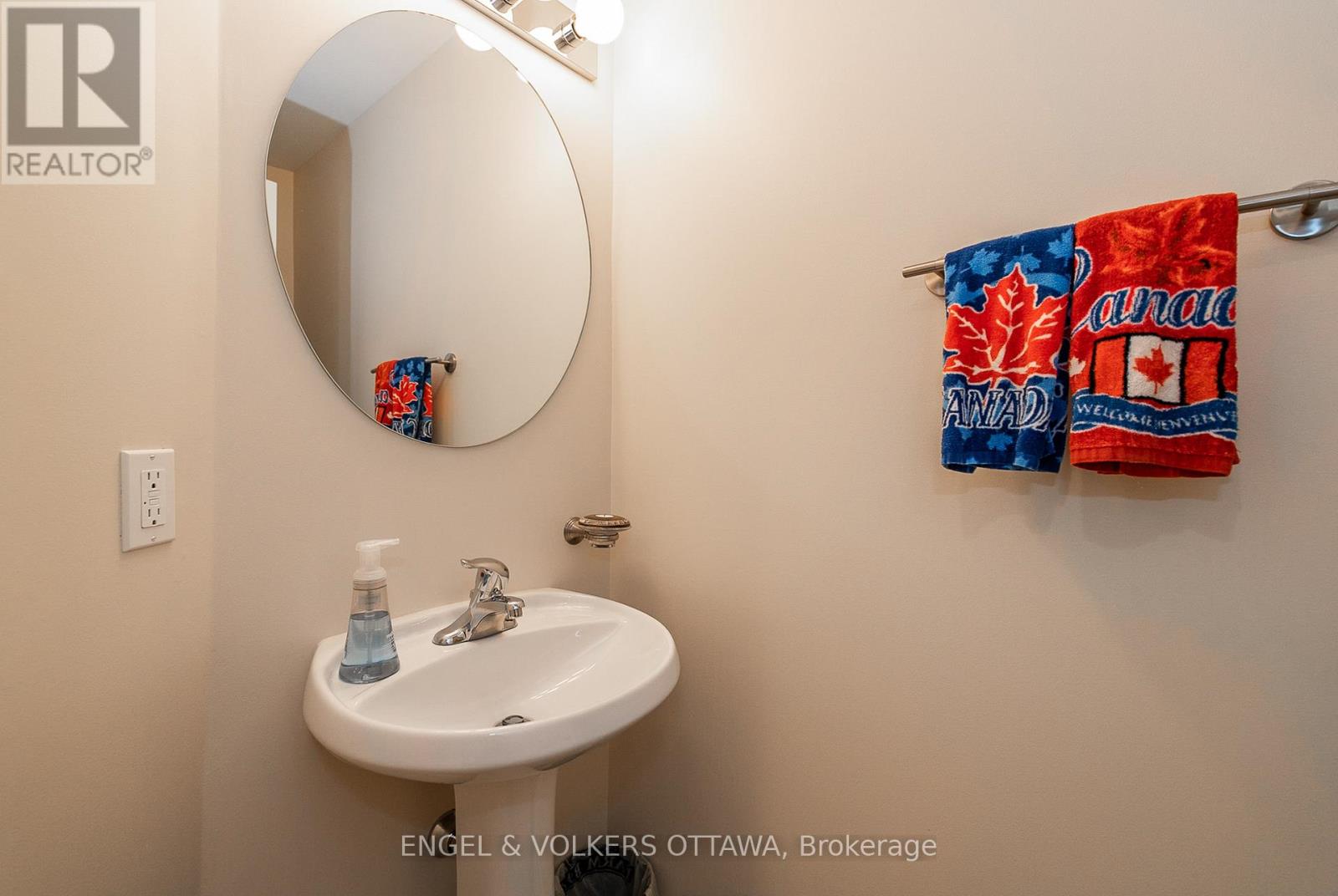 3 Bed, 3 Bath House for Sale in Ottawa – 210 WEST VILLAGE PRIVATE, Ottawa – MLS# X13532500 - Image 7
