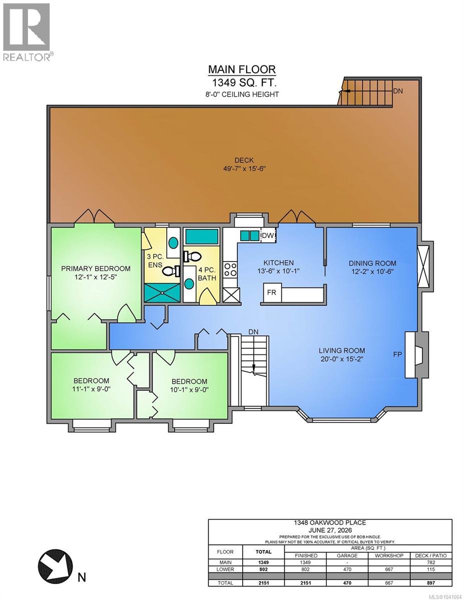 1348 Oakwood Pl - 52
